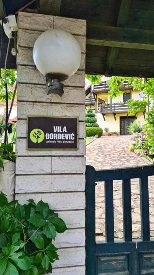 Vila Djordjevic - Priroda Vas Okruzuje Brus Εξωτερικό φωτογραφία